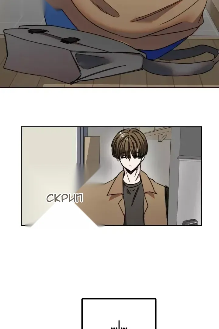 Сторінка 70