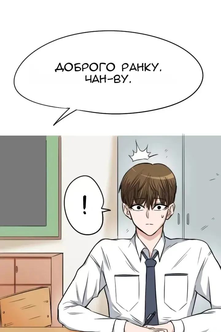 Сторінка 17