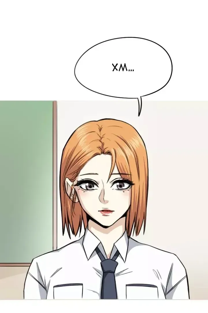 Сторінка 25