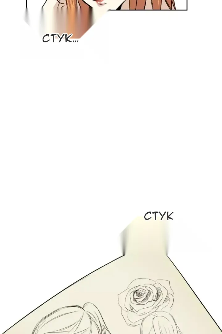 Сторінка 35