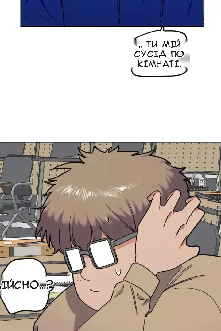 Сторінка 15