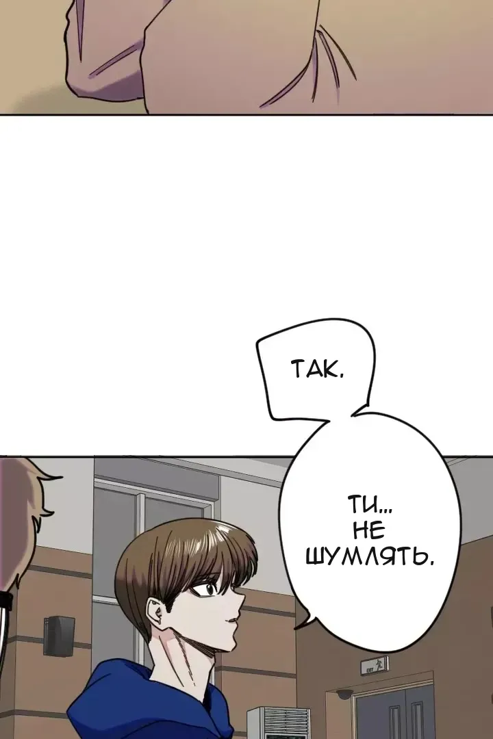 Сторінка 16