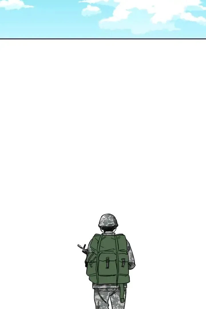 Сторінка 75