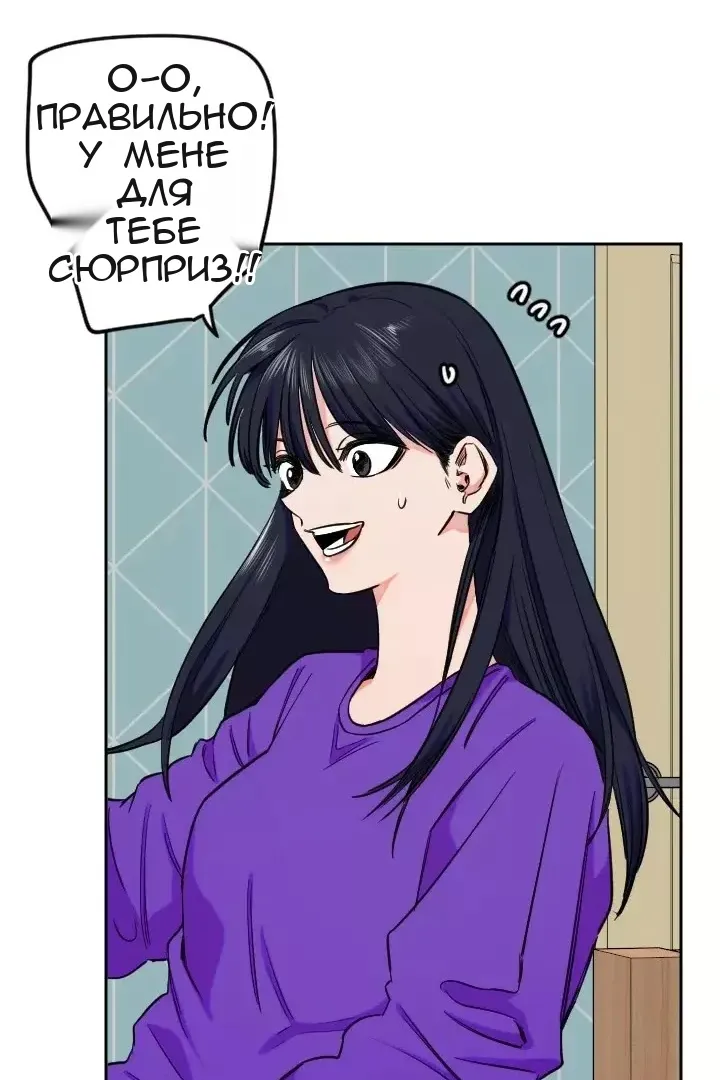 Сторінка 43