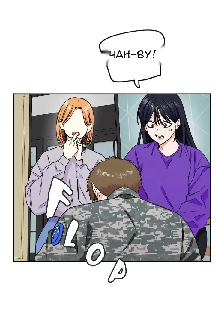 Сторінка 49