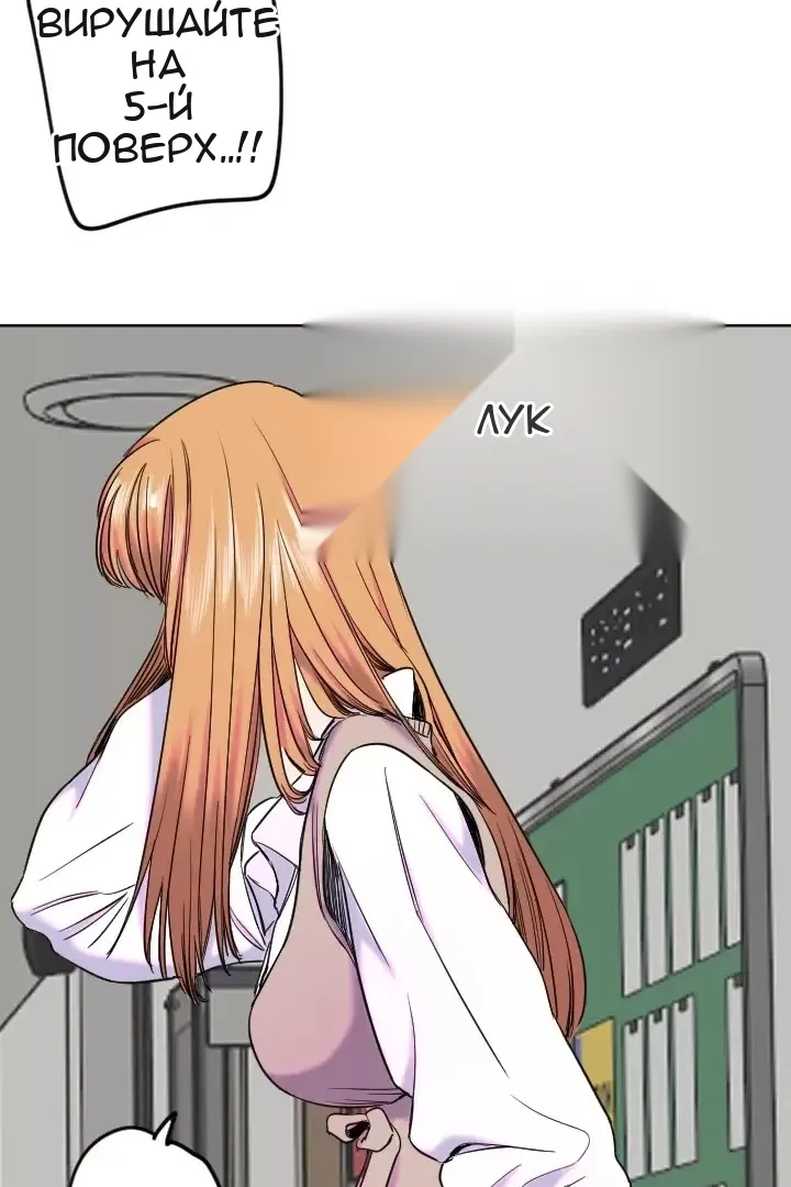 Сторінка 24