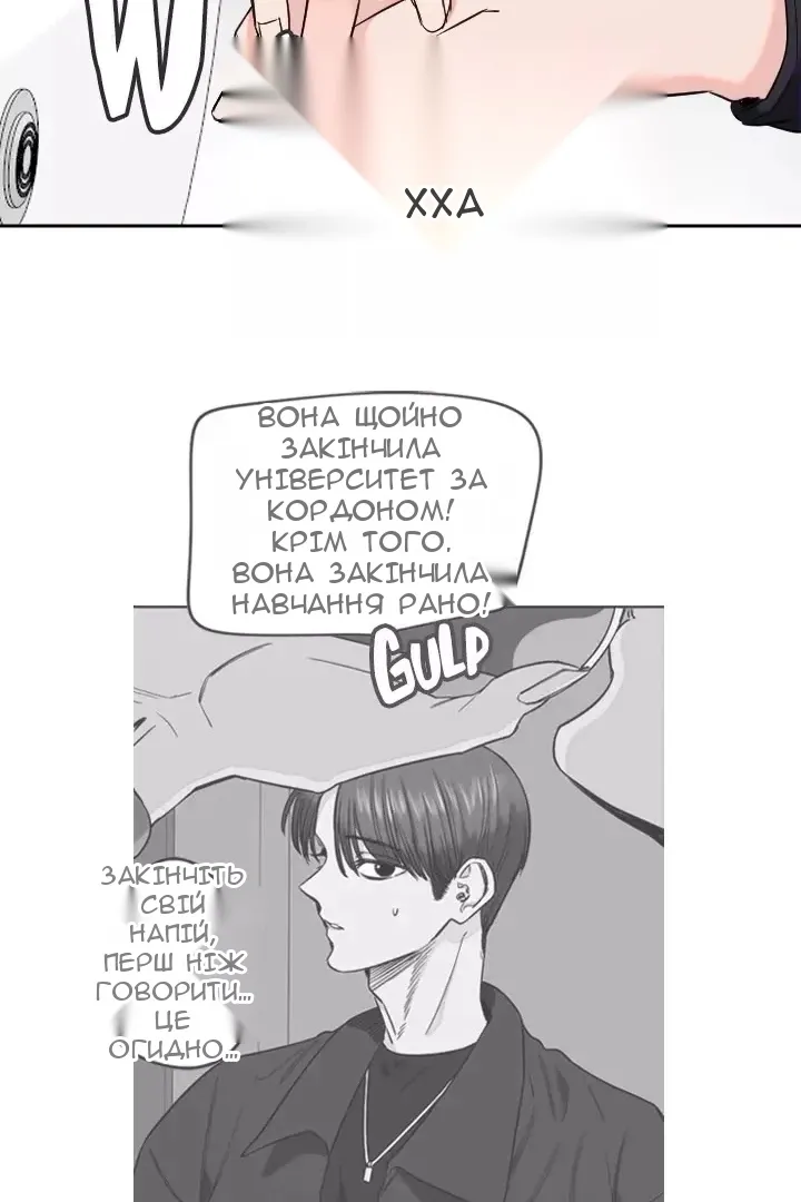 Сторінка 40