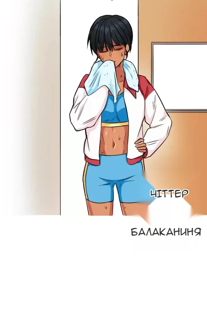 Сторінка 35