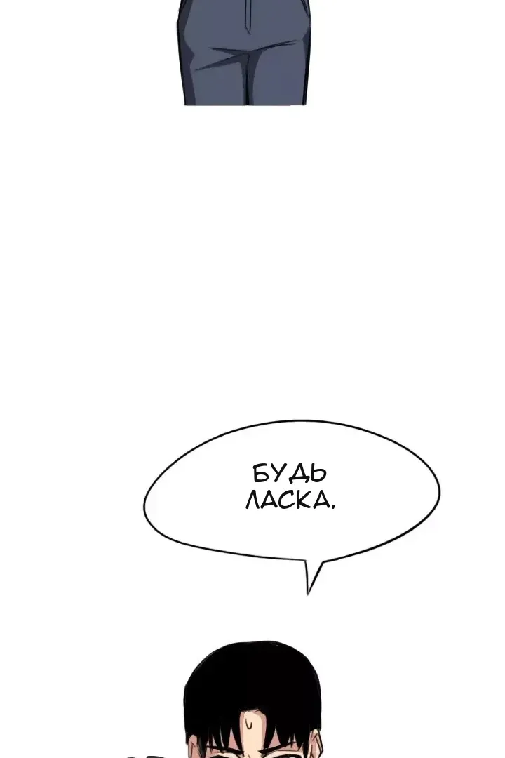 Сторінка 27