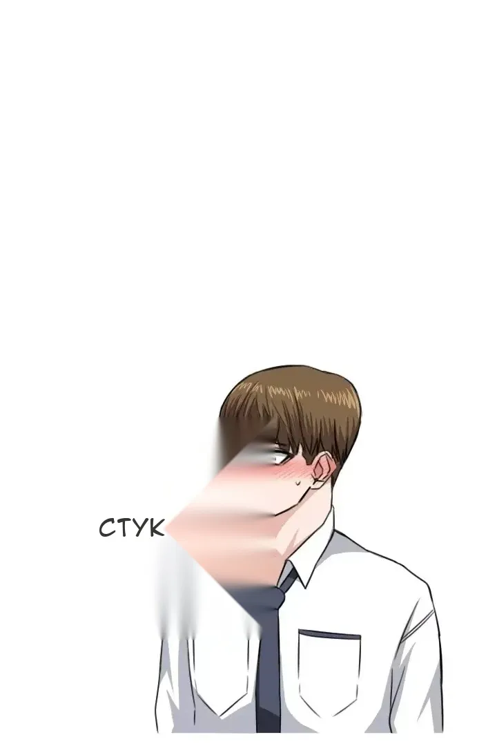 Сторінка 51