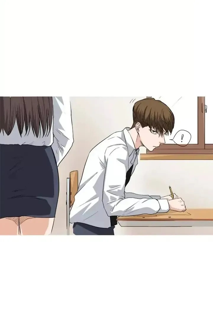 Сторінка 3