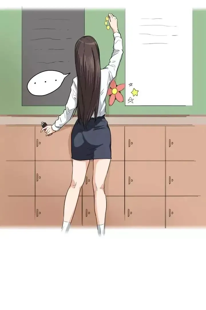 Сторінка 20