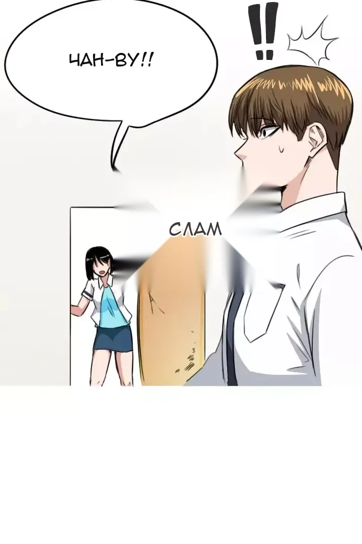 Сторінка 32