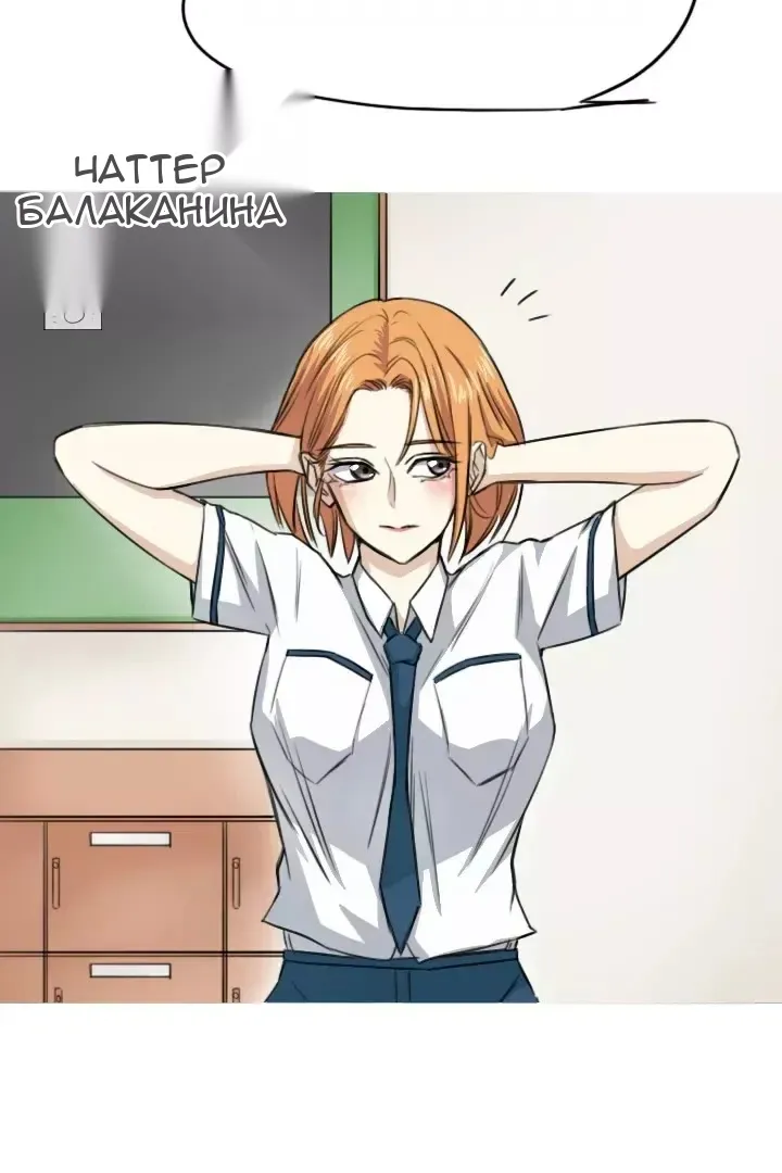 Сторінка 5