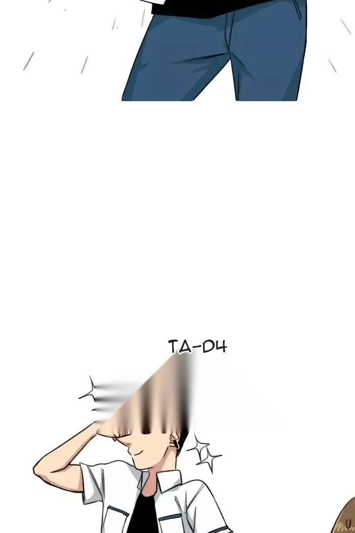 Сторінка 12