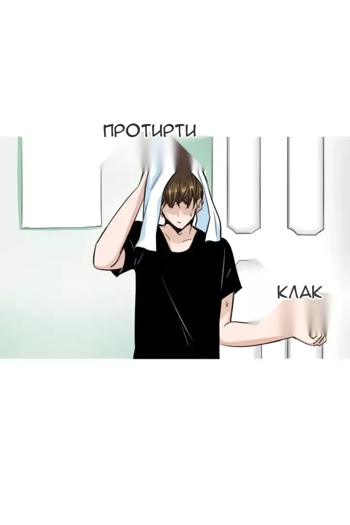 Сторінка 33