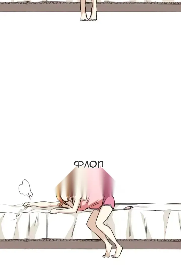 Сторінка 9