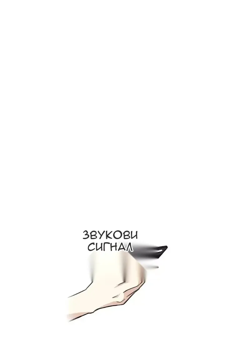 Сторінка 25