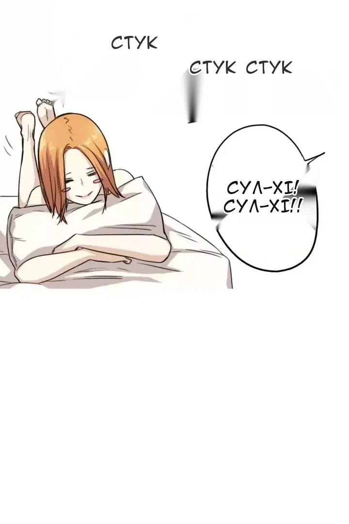 Сторінка 47