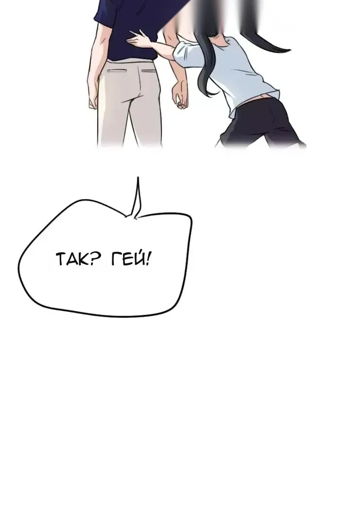 Сторінка 7
