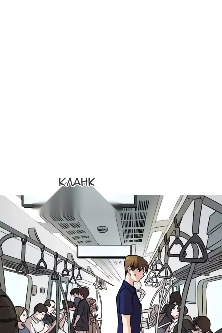 Сторінка 13