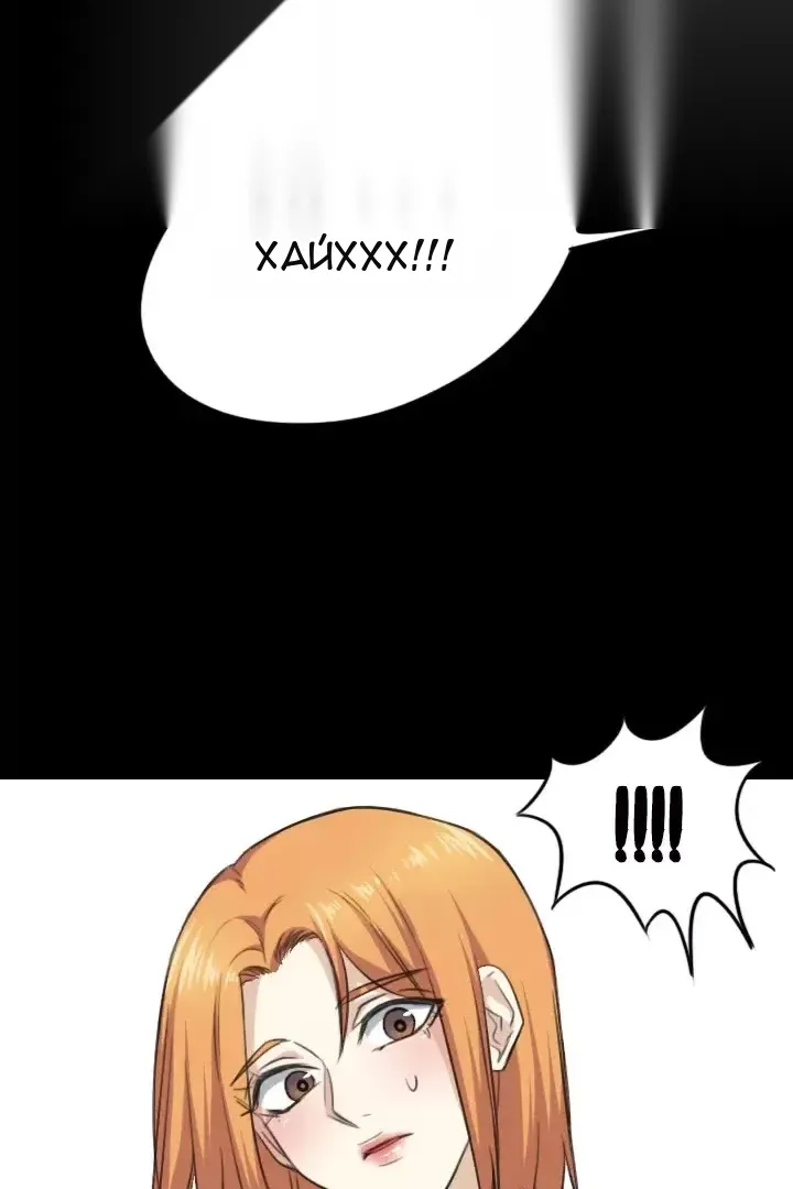 Сторінка 42