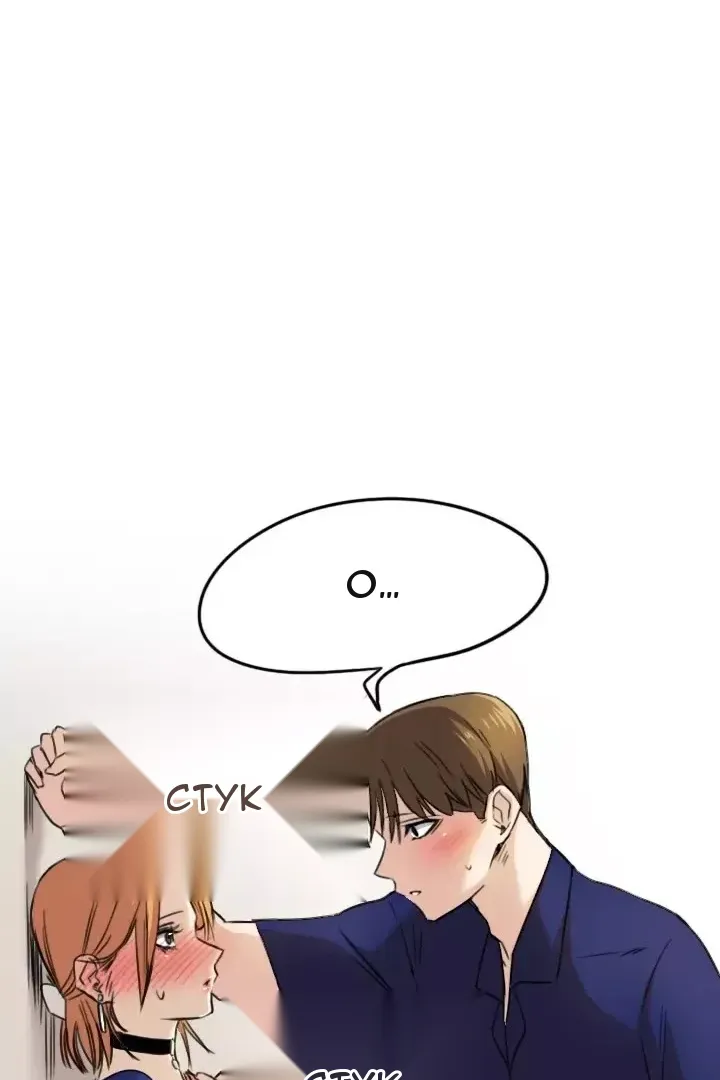 Сторінка 57