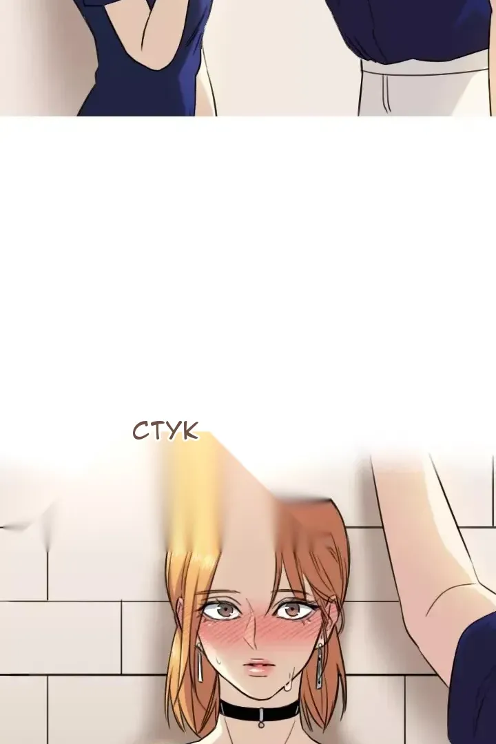 Сторінка 9