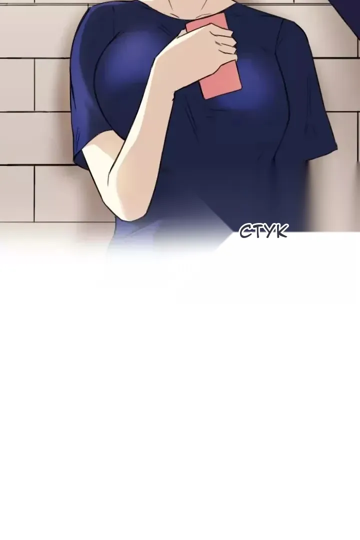 Сторінка 10
