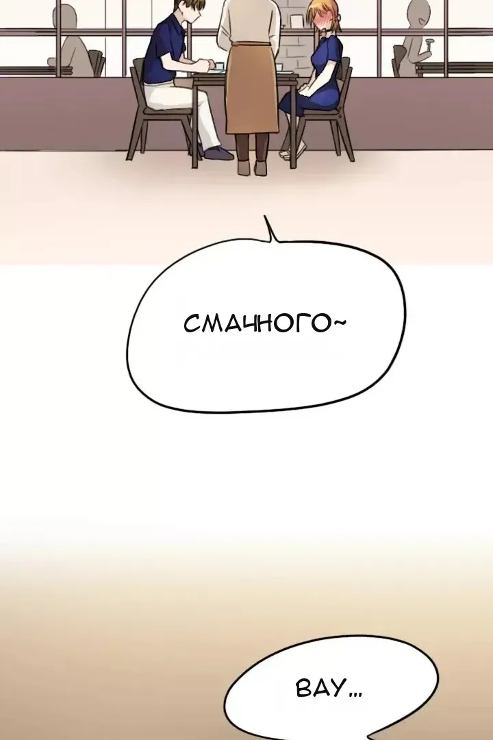 Сторінка 27