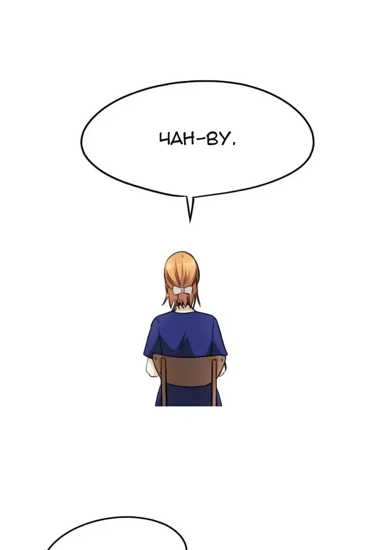 Сторінка 39