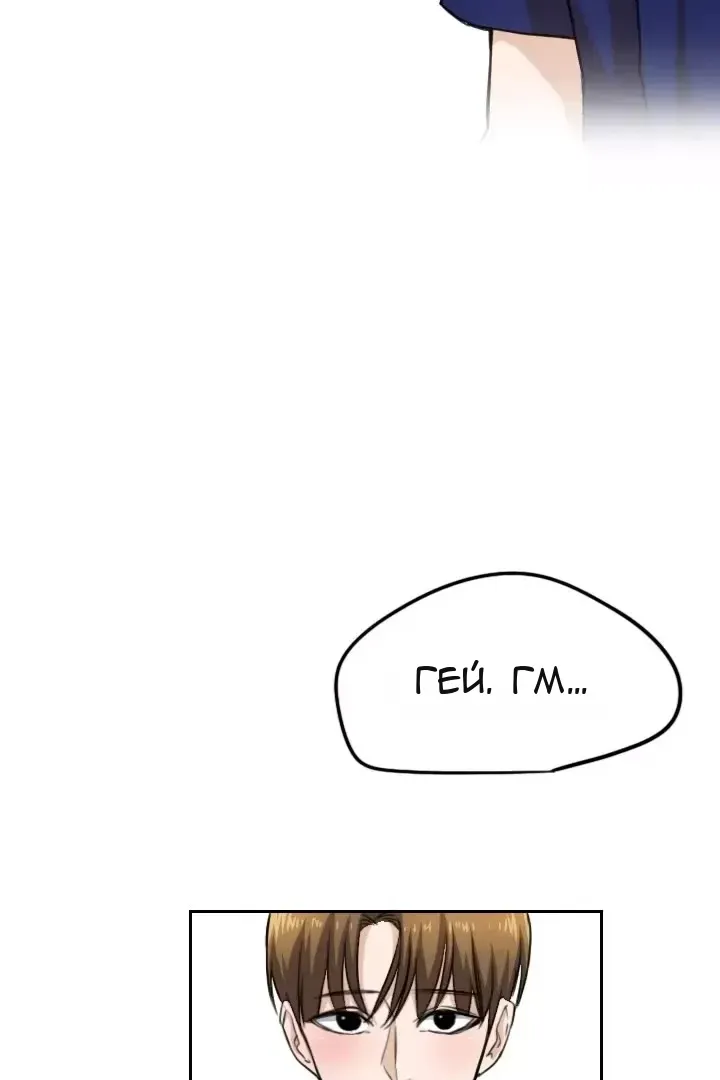 Сторінка 5