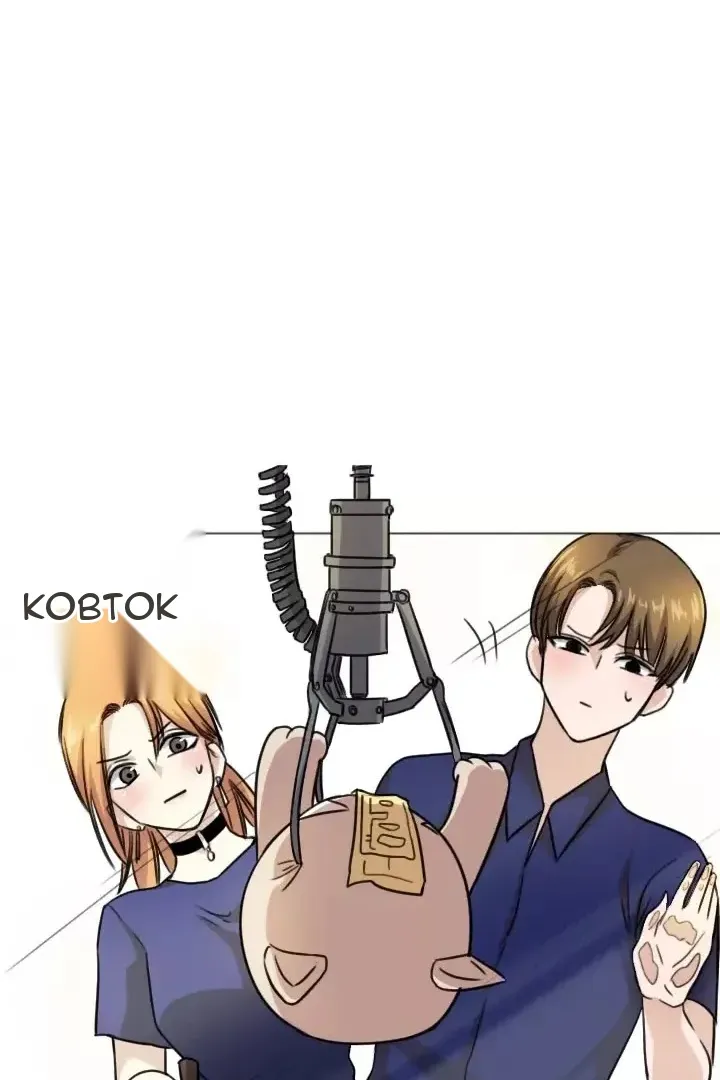 Сторінка 22