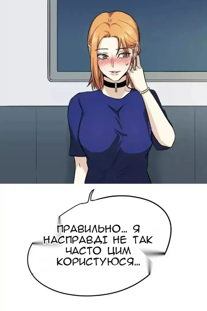Сторінка 41