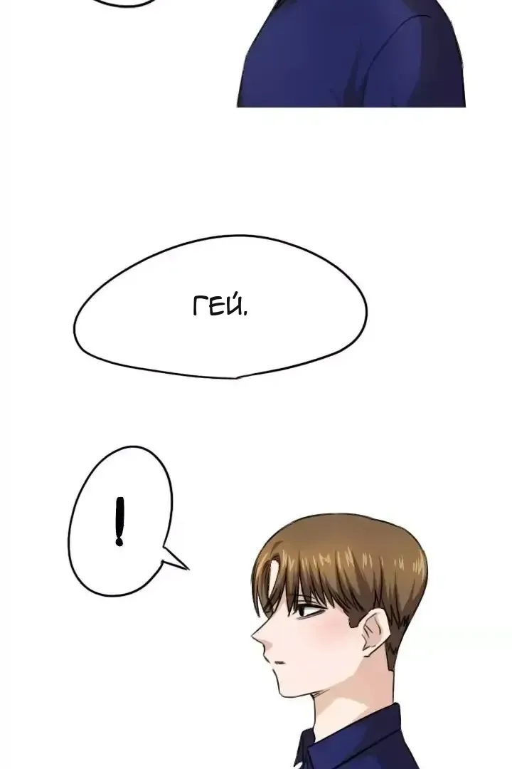 Сторінка 18