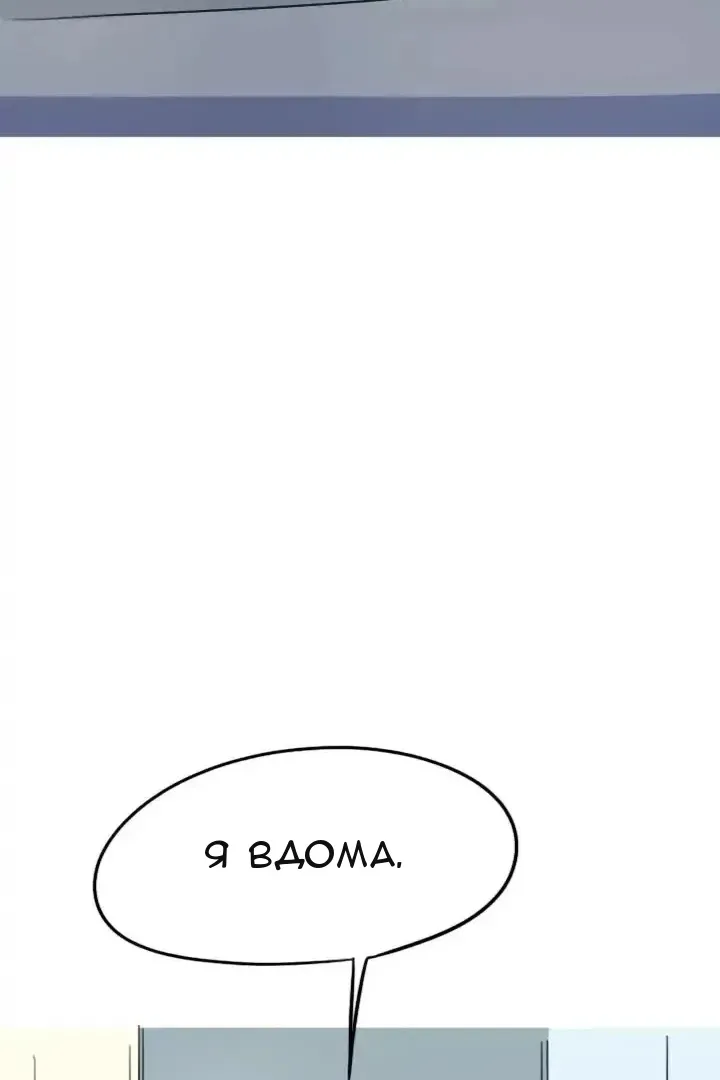Сторінка 30