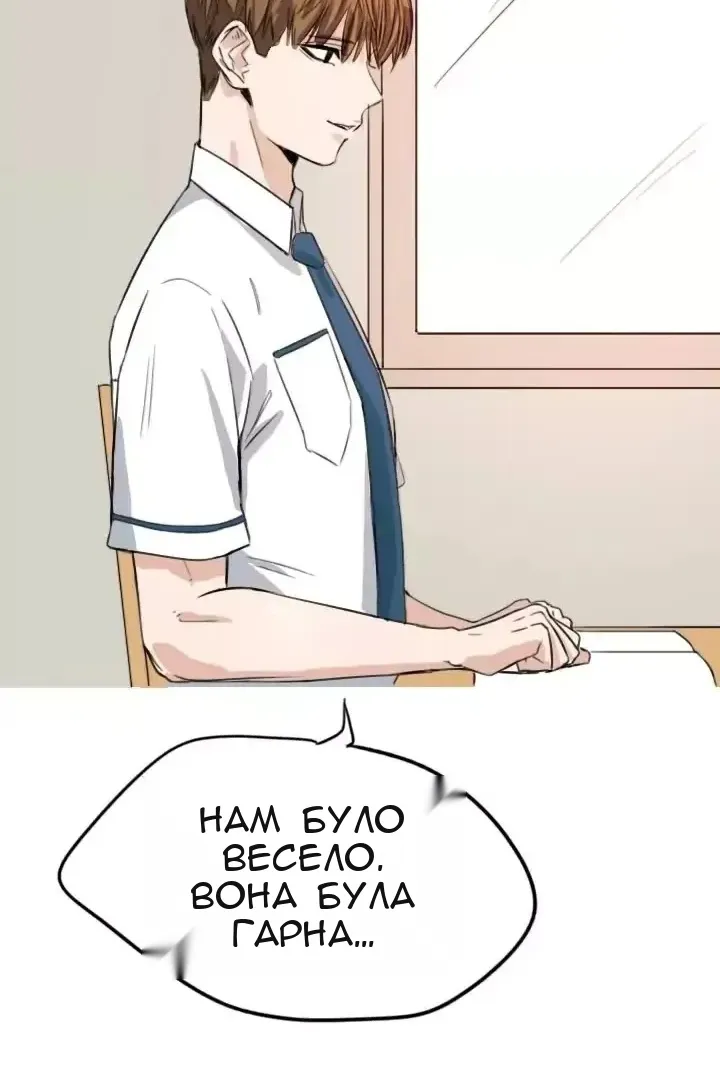 Сторінка 17