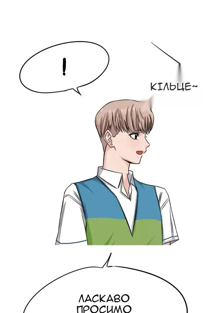 Сторінка 27