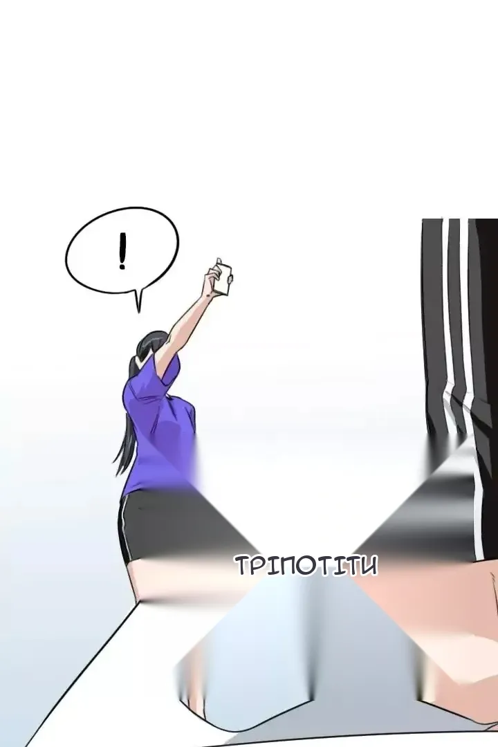 Сторінка 67
