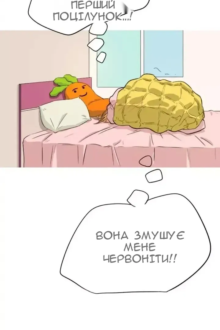 Сторінка 9