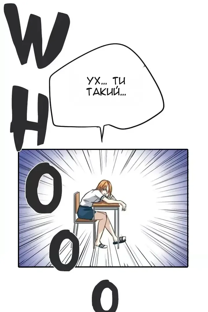 Сторінка 15