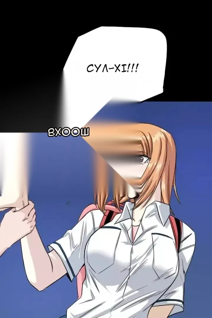 Сторінка 42