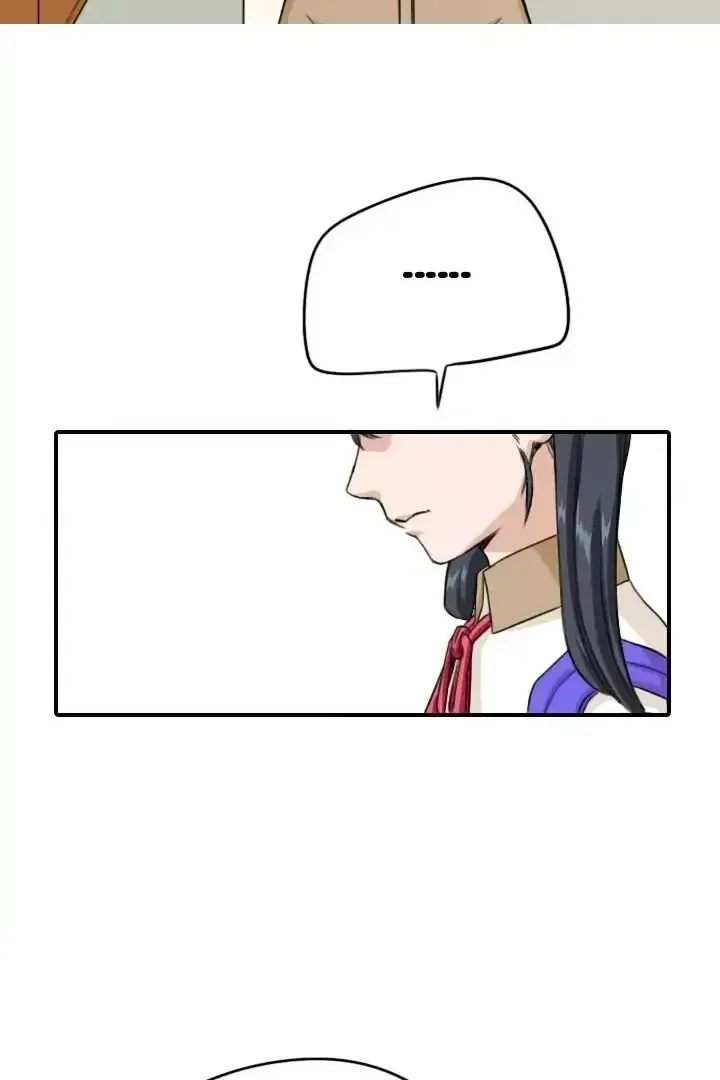 Сторінка 8
