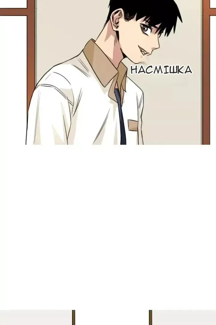 Сторінка 27