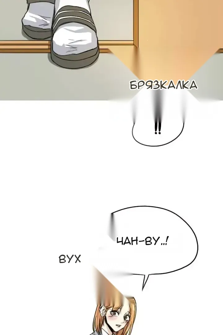 Сторінка 45