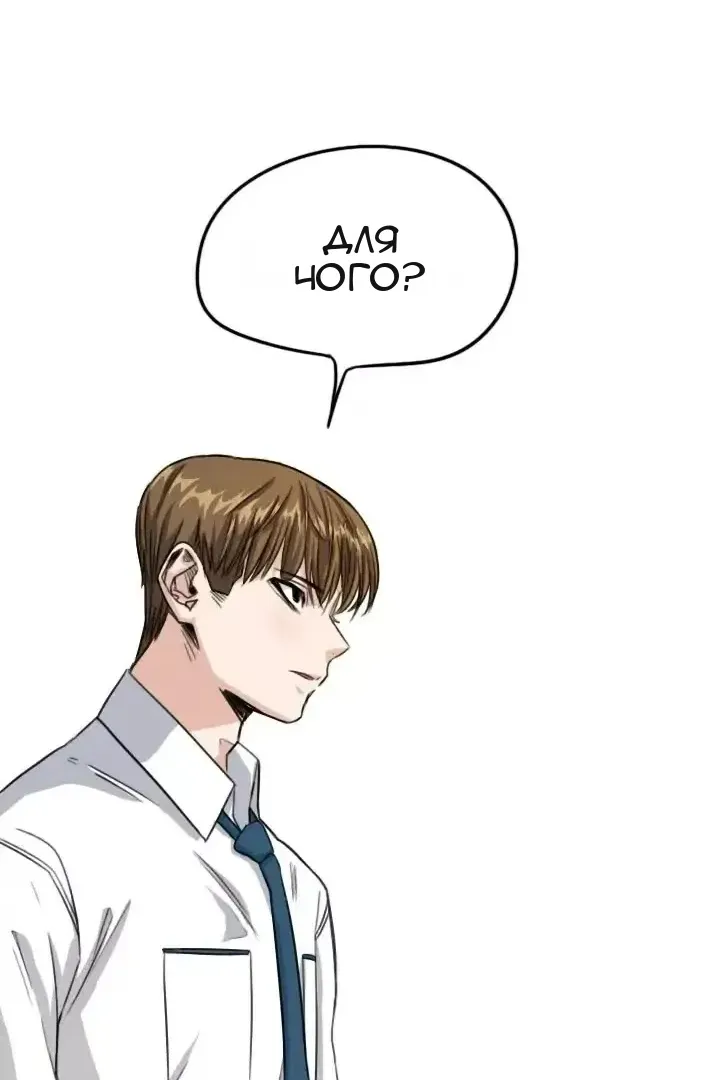 Сторінка 22