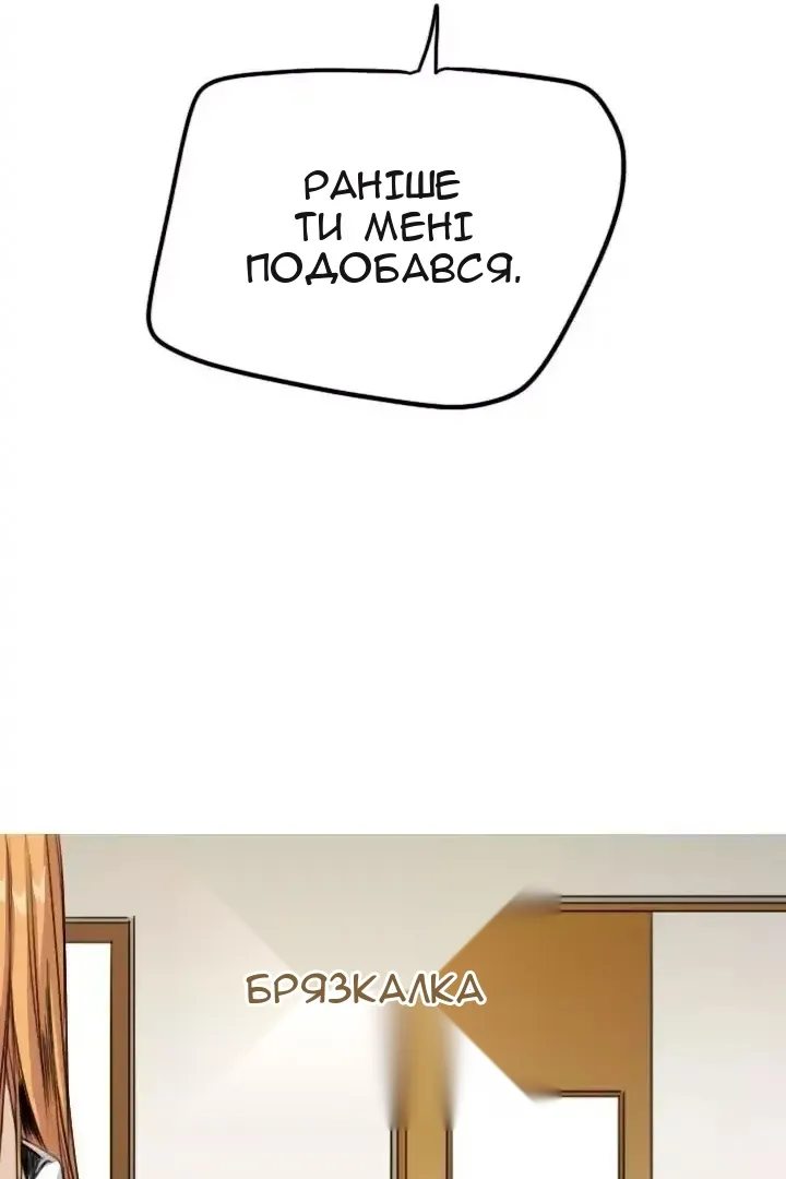 Сторінка 41