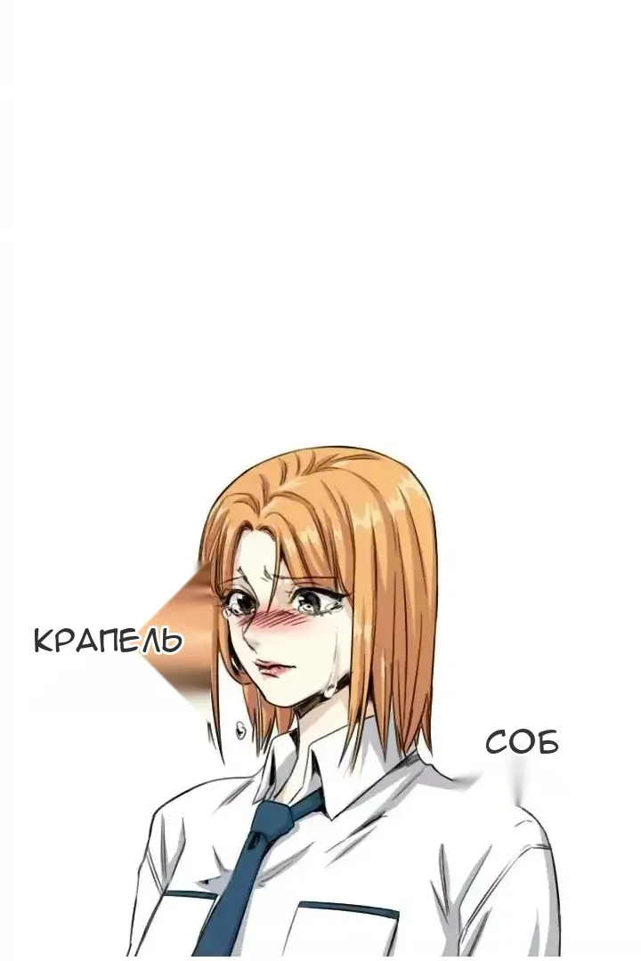 Сторінка 44