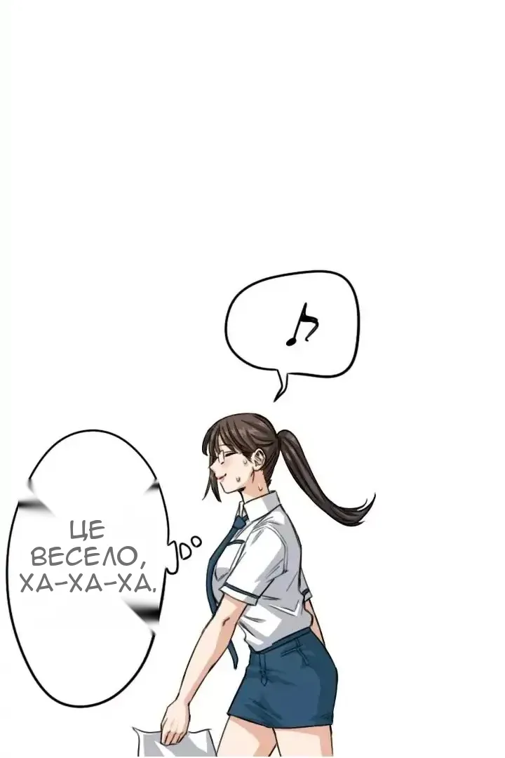 Сторінка 35