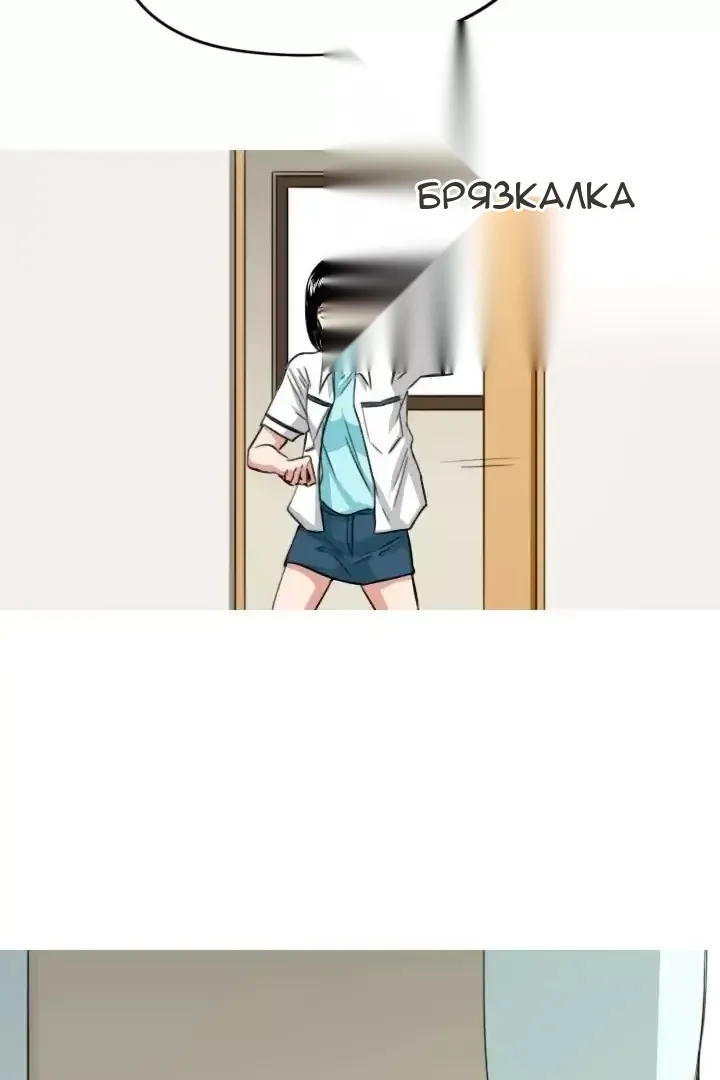 Сторінка 4
